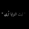 saa___678