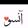 shafqat..m