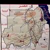 hamoudiosamagabrgabr