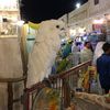sadathqatar