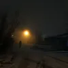 агу жди