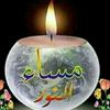 safarul37gmail.com