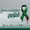 muslim.alawi05