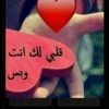 user987654321511