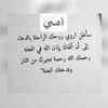 dhom7.0