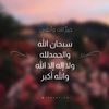abufahad797