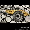 mohilahlouhlahlouh