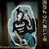 cristvil_