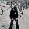 kepoahhhah