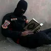 amanatvin