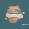 a.a.a.ii6