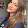 vihzanoello