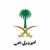 alshamriu0