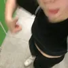 emson.420