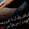 alialzubaidi444