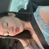 celialom