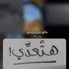 superengineer_26