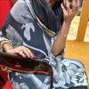 bynouf8