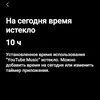 masxrati.i