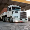 fragoso2517
