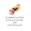 moatasemohammed25