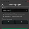 tipot29