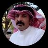 ابو عبدالله 🌹🌹الزهراني