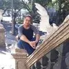 neideabreu21