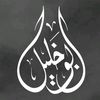 iahusn