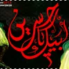 abuhusseinalshibawi