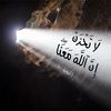bint.alislam