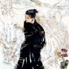 maryam_1741