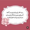 moon.ameen