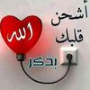 khaledqahl