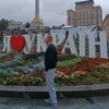 sergeu_vst