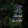 roui678
