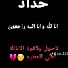 dxmaey_244.y