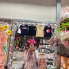 អានម៉ែហែងស្អី