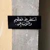 riyan.z2