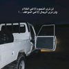 7ammad.fadel111