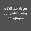 11qsm1