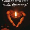 _tania_175