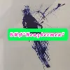 markerofficialchannel