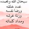 rosesofhope168