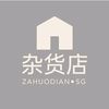 zahuodian.sg
