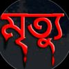 mdnaeem611
