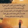 yousefalthmali
