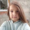 01122017lera