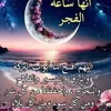 aram_sndi5