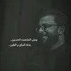 🔸عـبـاس🔸